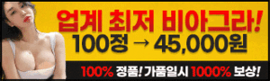 허브밍