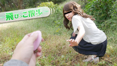 天然むすめ 030621_01 飛びっこ散歩 ?気持ち良すぎてもう歩けません? 丸山朱音